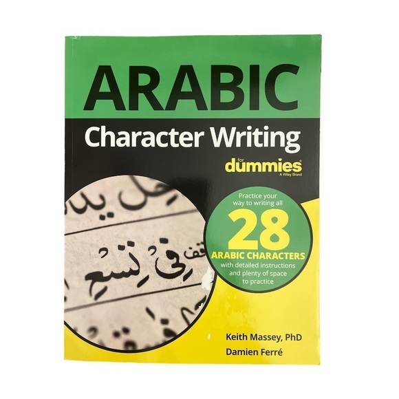 Accents Arabic Character Writing For Dummies Poshmark